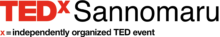 TEDxSannomaru 公式サイト